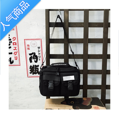 封后日系工装斜挎包韩版嘻哈街潮男女大容量斜挎胸包牛津布休闲斜背包斜挎包男 黑色收藏送运费险