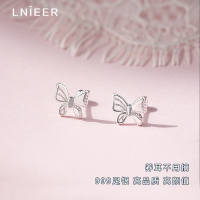 999纯银蝴蝶耳钉女小众设计高级感养耳洞耳环2025年新款耳饰送女朋友老婆情人节七夕生日礼物