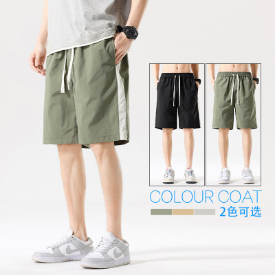 休闲短裤男士宽松薄款运动短裤潮流抽绳纯色男生五分裤百搭卫裤夏