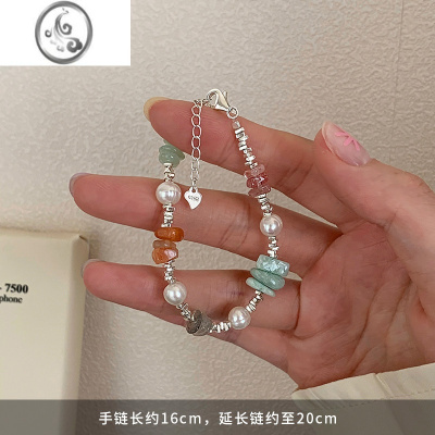 JiMi[]925银银彩石手链女小众设计高级感手串轻奢手镯闺蜜手饰