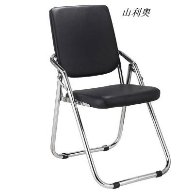 山利奥折叠椅办公椅 HL-450 50*47*72 把