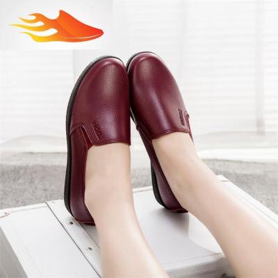 FISHBASKET秋季妈妈鞋单鞋休闲软底中年老人低帮皮鞋中老年女鞋平底舒适防滑