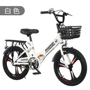 折叠山地车中小学生赛车中大童男女单车18/22寸脚踏车