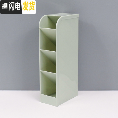三维工匠ins风笔筒学生桌面收纳盒北欧风透明磨砂创意简约笔架化妆刷桶绿色