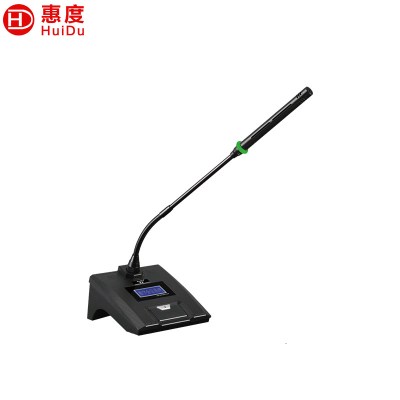 惠度(HuiDu)HD-1600A有线手拉手会议麦克风讨论型工程话筒多功能厅桌面鹅颈话筒主席麦