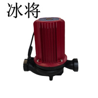 冰将 220V2寸屏蔽泵暖气循环泵 台