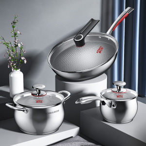 康巴赫畅享款套装(炒锅32cm+奶锅16cm+汤锅22cm)
