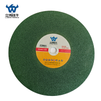 立伟铁牛切割片350×3×25.4mm/片