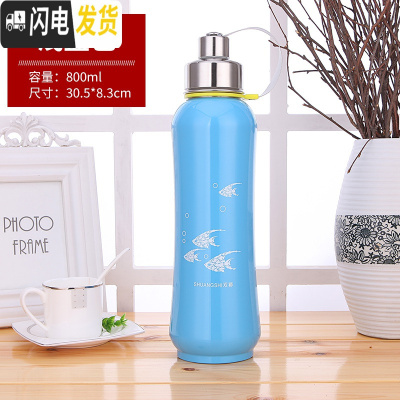 三维工匠304不锈钢大号保温杯大容量保温壶600太空壶800户外运动瓶1000 800蓝色