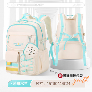 新款书包男女小学生ins初中生小清新大容量双肩超轻背包