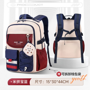 新款书包男女小学生ins初中生小清新大容量双肩超轻背包