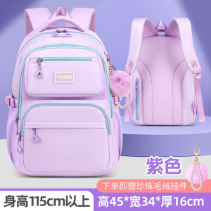 新款邵东工厂可爱小学生书包防泼水轻便牛津布儿童双肩包女生